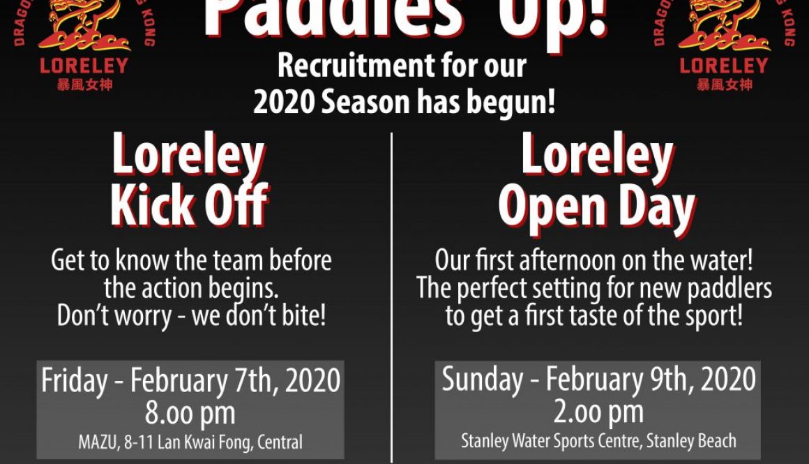 Paddles Up! Loreley Season 2020