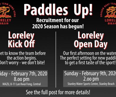 Paddles Up! Loreley Season 2020